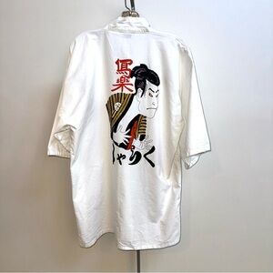 White cotton Samurai print kimono made in Japan